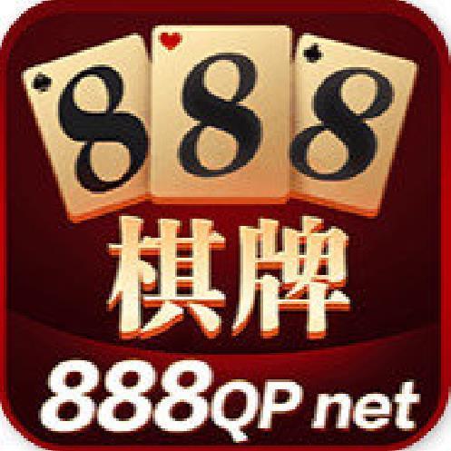 888棋牌红色版