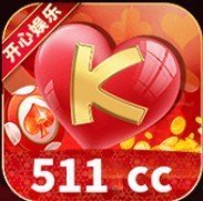 511cc开心娱乐苹果版