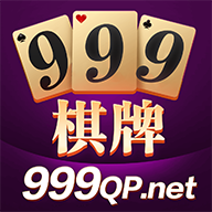 999qp.ntd棋牌