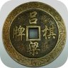 吕梁棋牌最新版