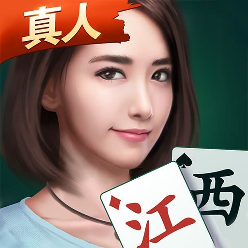 微乐江西棋牌