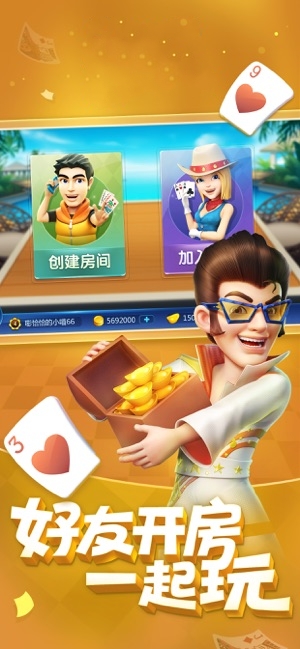 小金娱乐棋牌