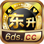 东升棋牌6dscc