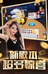 456遊戲中心