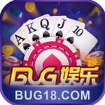 BUG娱乐棋牌