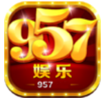 957娱乐APP