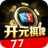 开元77KY