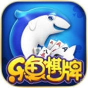 乐鱼棋牌