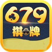 679棋牌开元