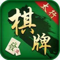 太行棋牌沁水甩金麻将