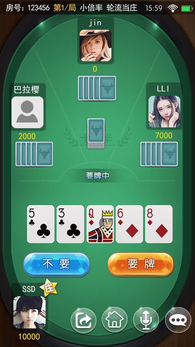 游金阁棋牌