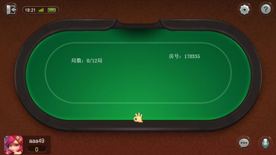 溜溜棋牌