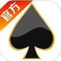 黑桃棋牌送38元