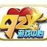 92y棋牌大厅