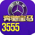 3555娱乐