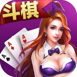 杭州十三道棋牌