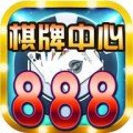 888棋牌app