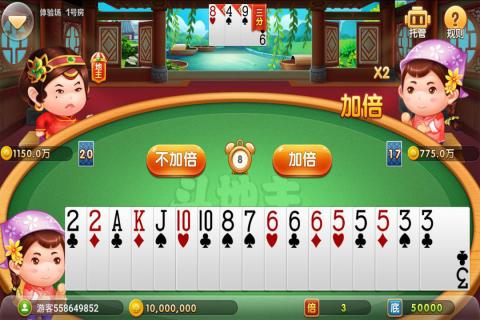 325遊戲大廳app