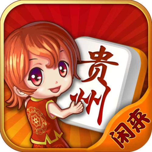 闲来麻将赚金版