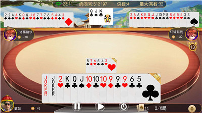 易记007棋牌