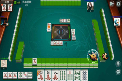 四方江西棋牌app