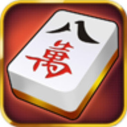 大家乐棋牌手机版