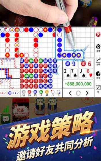 乐金娱乐棋牌