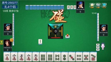 此间棋牌红黑大战