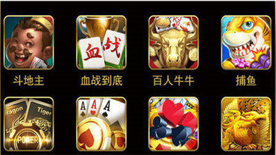 云豹娱乐棋牌 v1.79