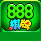 888棋牌绿色版