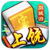 同城游上饶麻将