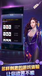 剑网3棋牌