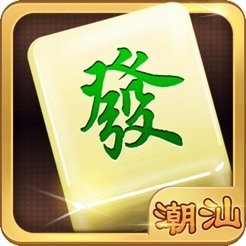 潮汕66麻将