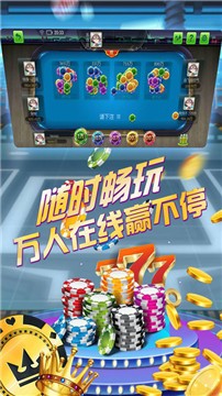 闲娱狗棋牌