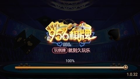 956财神捕鱼app