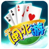 闽北游破解版 v9.10