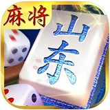 山东曹县棋牌