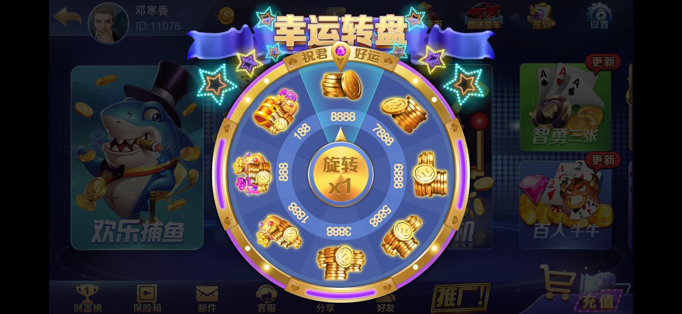 银河娱乐,银河娱乐app,银河娱乐下载,银河娱乐 v9.06