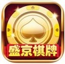 盛京棋牌游戏大厅