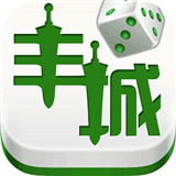 瓜瓜棋牌丰城