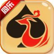 同乐棋牌抢先版 v2.55