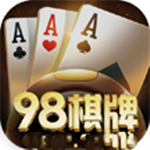 98棋牌app