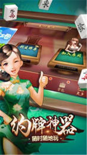 84bet棋牌22板优惠活动大厅