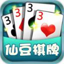 仙豆棋牌app