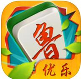 优乐山东棋牌