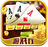 黄金棋牌ios版