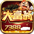 7388con棋牌 v1.23