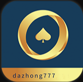 大中棋牌dazhong777 v1.05