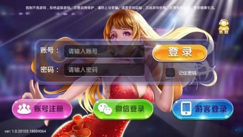 92y游戏 v9.58