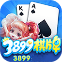 3899棋牌app